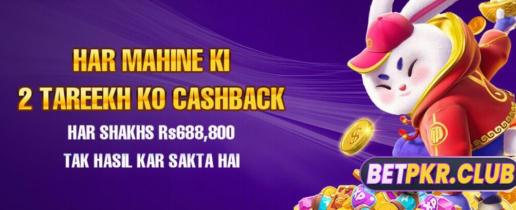 ct999 کے ساتھ فوری جیتیں