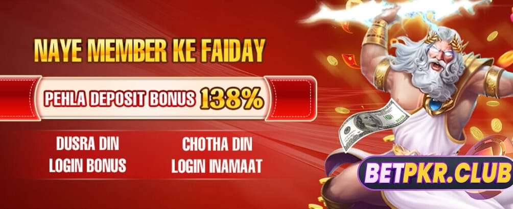 ابھی ct999 گیم ڈاؤن لوڈ کریں